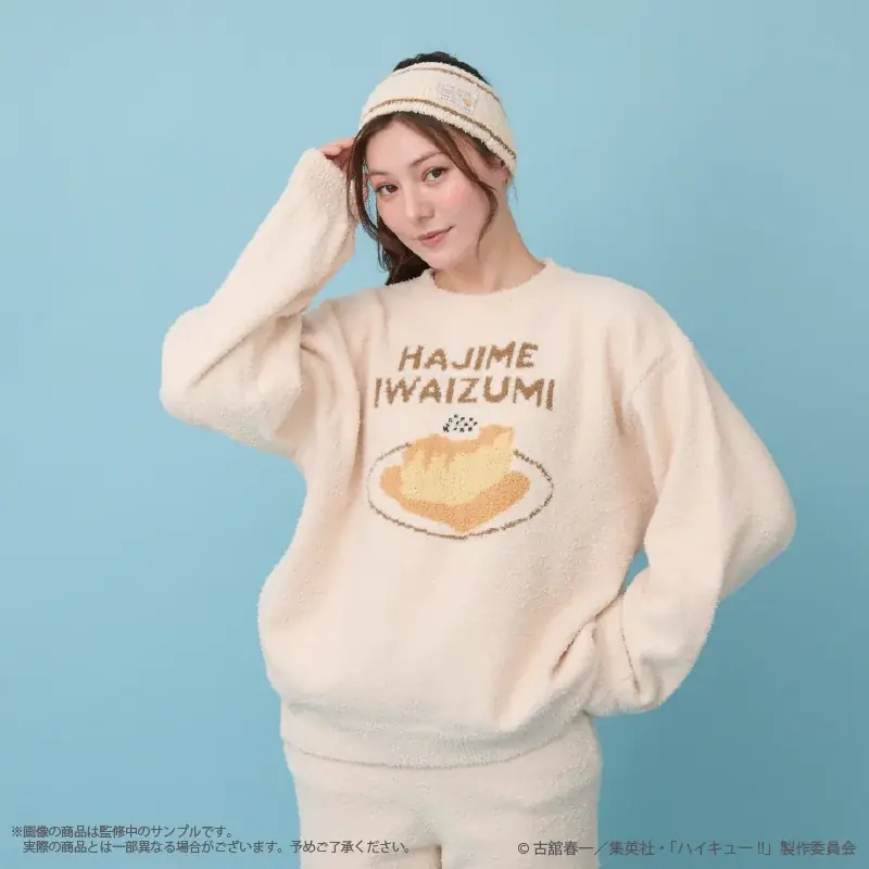 アニメ「ハイキュー！！」よりルームウェアコレクション第二弾が登場！ 画像 3