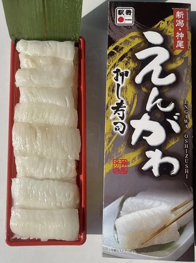 『旅弁当 駅弁大会』を岡山で開催します！6/20～28 画像 2