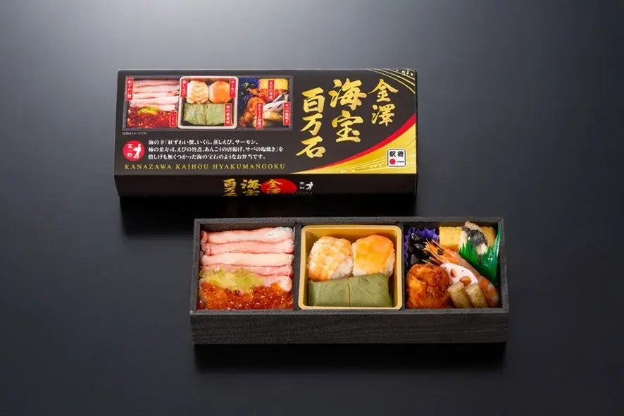 『旅弁当 駅弁大会』を岡山で開催します！6/20～28 画像 3