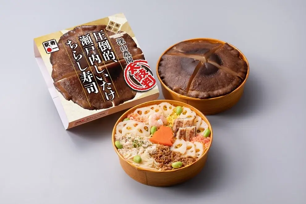 『旅弁当 駅弁大会』を岡山で開催します！6/20～28 画像 7
