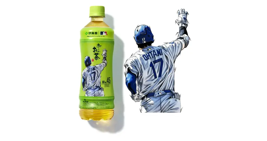 『「お〜いお茶」大谷翔平ホームランボトル』全55+8種が集結する世界で唯一の特設自販機が浅草寺に登場 画像 2