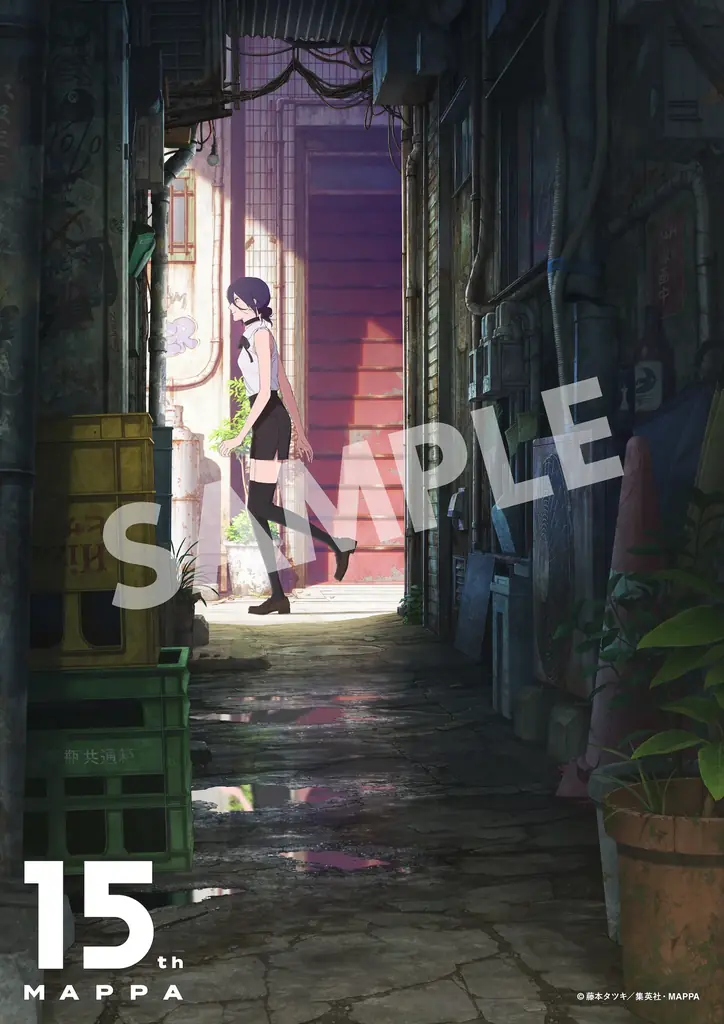 MAPPA設立15周年を記念した展覧会が開催決定「MAPPA EXPO 15th Anniversary」2026年9月16日（水）〜東京・有楽町で開催 画像 2
