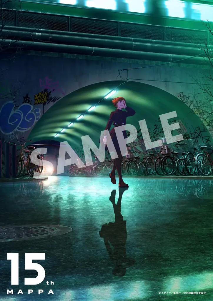 MAPPA設立15周年を記念した展覧会が開催決定「MAPPA EXPO 15th Anniversary」2026年9月16日（水）〜東京・有楽町で開催 画像 4