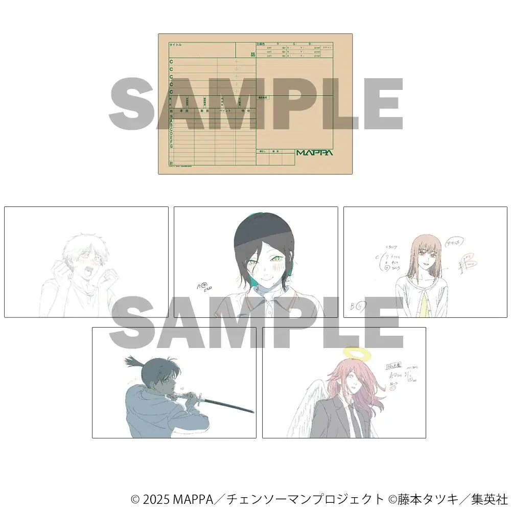 MAPPA設立15周年を記念した展覧会が開催決定「MAPPA EXPO 15th Anniversary」2026年9月16日（水）〜東京・有楽町で開催 画像 5
