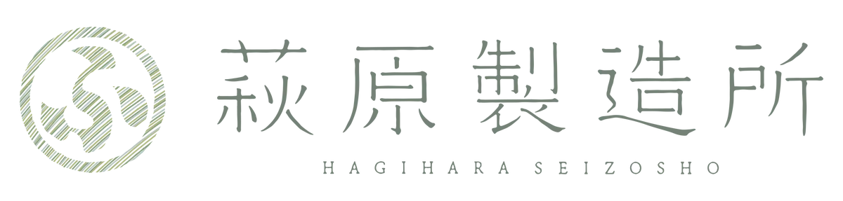 創業134年のインテリア老舗・萩原の直営サイト「萩原製造所」がオープン5周年！ 東京駅・グランスタ八重洲にて「い草のある暮らし」をテーマに初のポップアップイベントを開催 画像 8