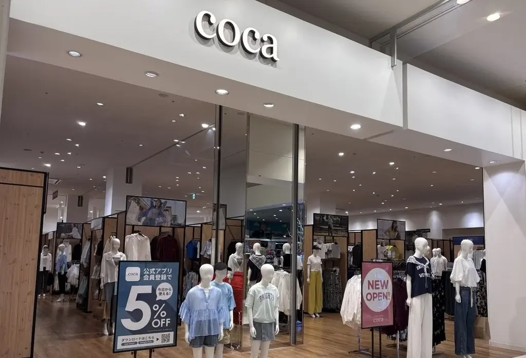 coca南風原店オープン