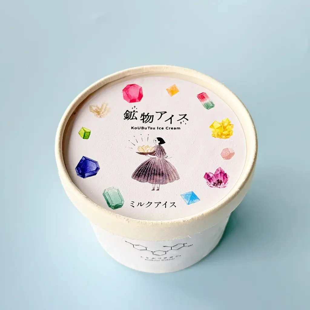 琥珀糖づくりで生まれるカケラを新たな魅力へ。輝きを閉じ込めた「鉱物アイス」を6月19日より販売開始 画像 4