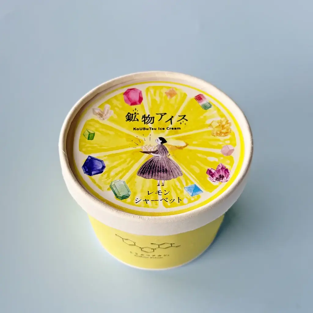琥珀糖づくりで生まれるカケラを新たな魅力へ。輝きを閉じ込めた「鉱物アイス」を6月19日より販売開始 画像 7