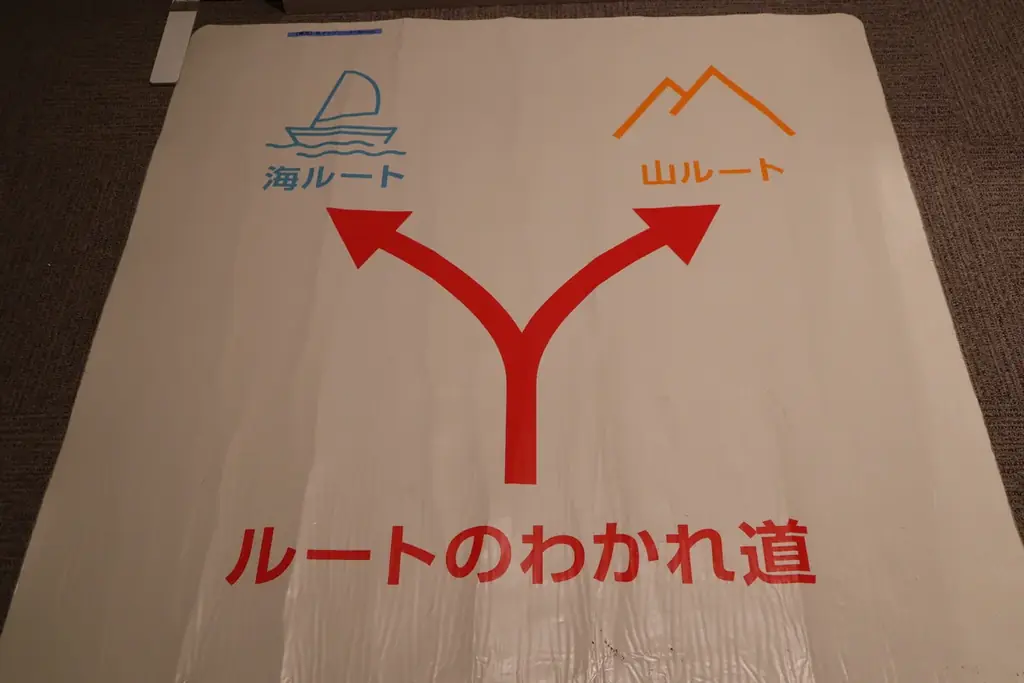 人道の港 敦賀ムゼウム　JICA難民企画展 『Today, I Lost My Home 』開催 画像 4