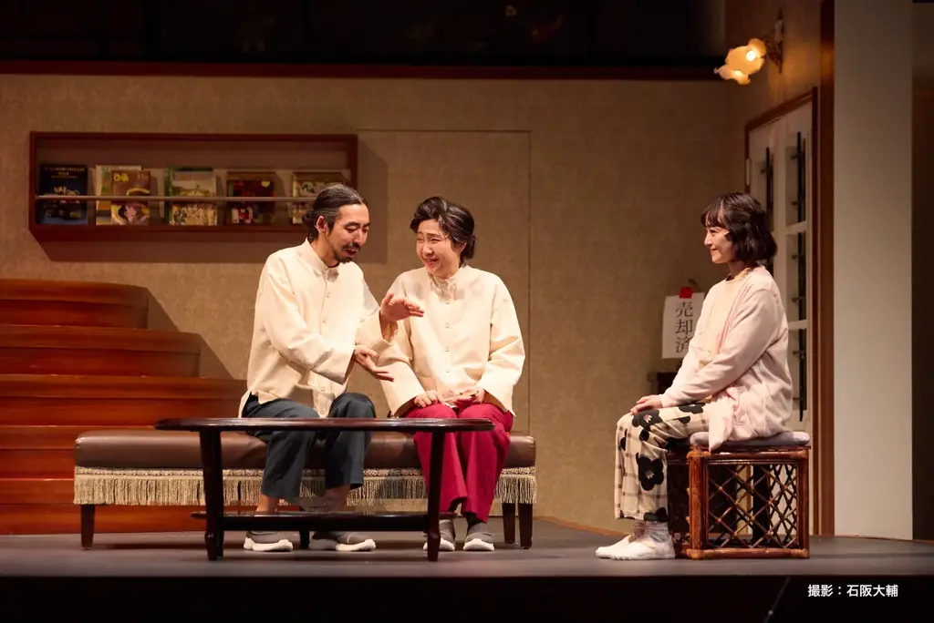 KERA　CROSS第七弾「シャープさんフラットさん」東京公演開幕！ 画像 9