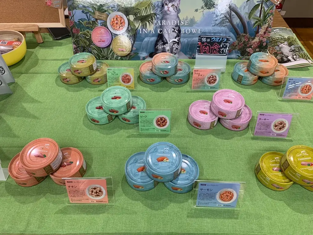 拡大する猫マーケット、“好き”を深掘りする専門イベント「にゃん具博 vol.2」に全国60店舗が集結！ 画像 7