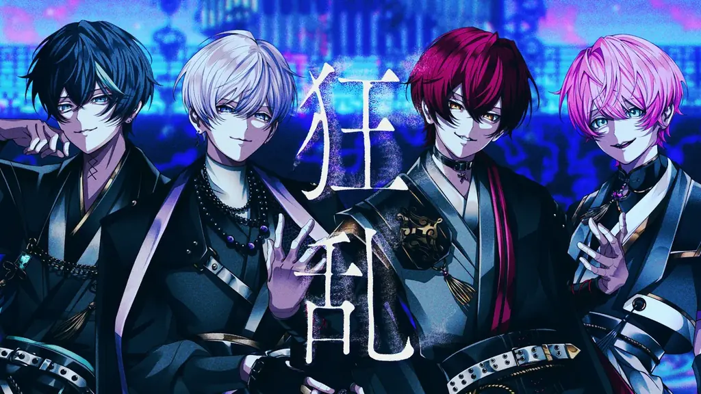 騎士Xの新曲『狂乱』MV公開＆11/6から東名阪ツアー