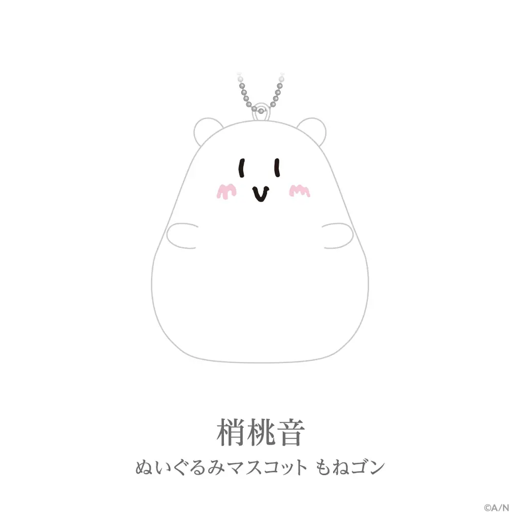 にじさんじから「いずれ菖蒲か杜若 2nd Anniversary」と「あやかき ちびぬい」グッズが登場！2026年6月20日(土)22時30分から販売開始！ 画像 14
