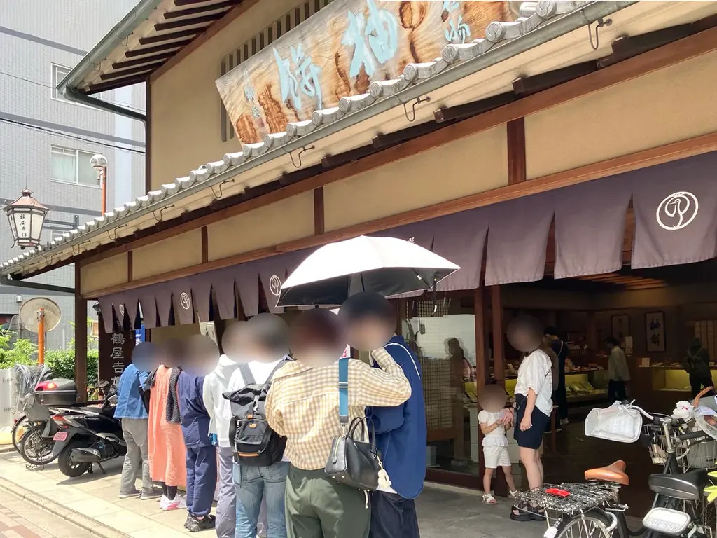 【第２回】京都で大好評の“ふわもち”な美味しさが、大阪へ。『旅するつばらつばら』近鉄あべのハルカス本店にて6月26日(金)から開催！ 画像 4