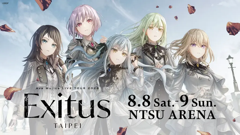 Ave Mujica LIVE TOUR 2026「Exitus」-FINAL- 開催報告 画像 4