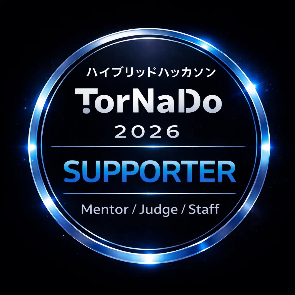 全国4都市で開催する学生向けハッカソン「Tornado2026」優勝賞金100万円・交通費補助最大5万円を発表、参加者募集を本格開始 画像 4