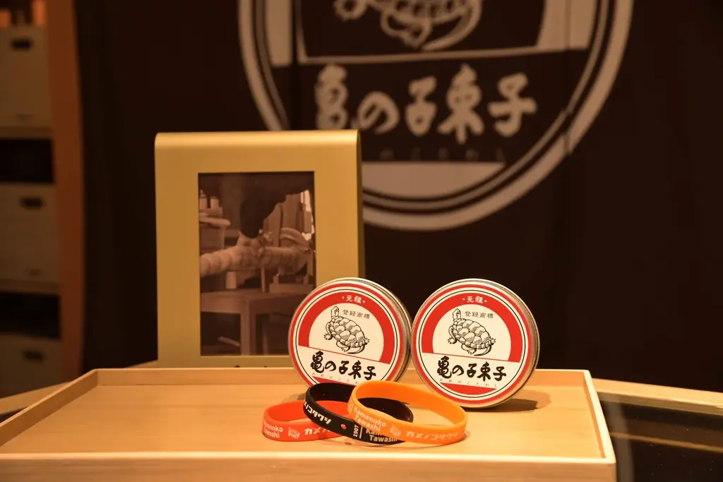 「亀の子束子西尾商店 本店」 2026年6月21日（日）リニューアルオープン 画像 9