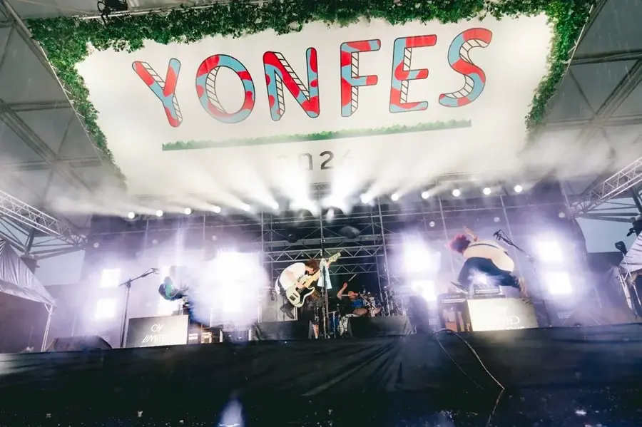 YON FES 2026
