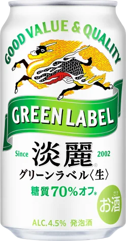 2年ぶりにリニューアル「淡麗グリーンラベル」新CM公開！Mrs. GREEN APPLE大森元貴さん、福本莉子さんがCM初共演！ 画像 8