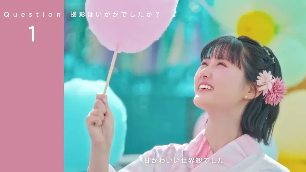 【キャンメイク】原 菜乃華さんの浴衣姿にキュン♡新TVCM「夏祭り 篇」を2026年7月1日(水)より全国放映開始！ 画像 15