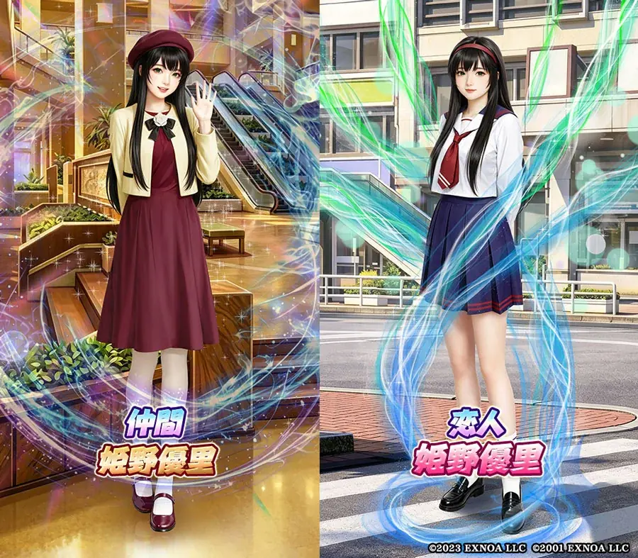 アウトローハーレム系経営RPG『ハーレムオブトーキョー』と『鬼作』コラボ 開催！ 画像 3