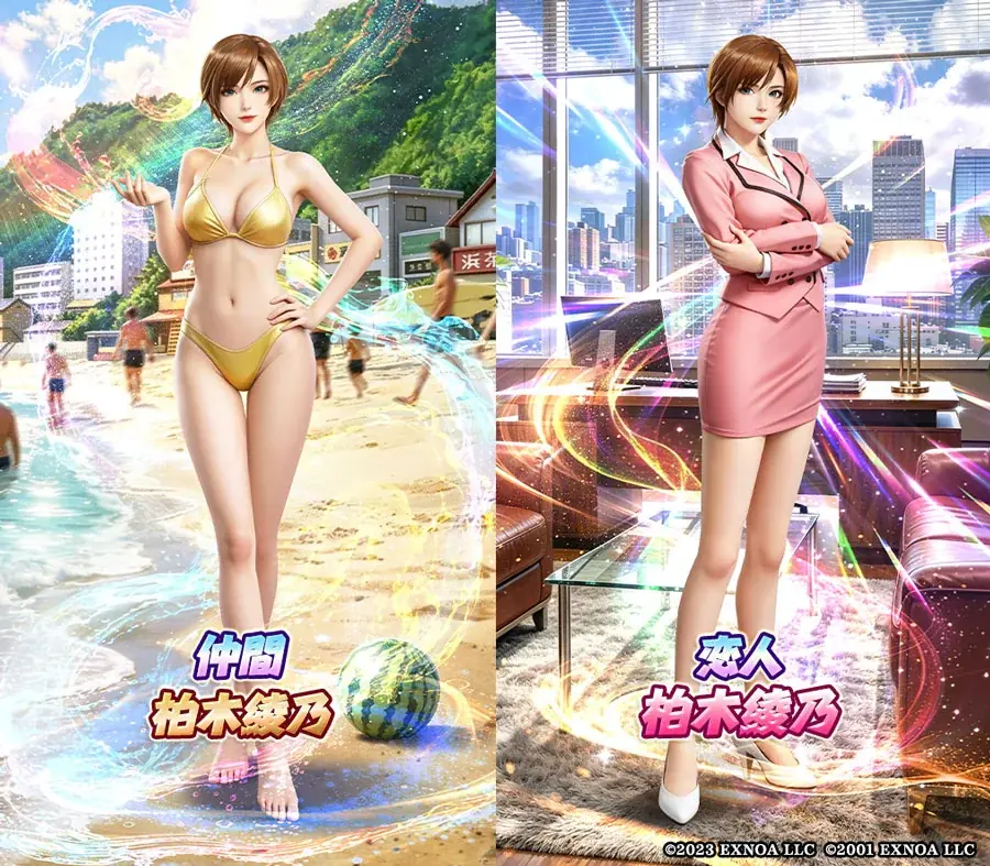アウトローハーレム系経営RPG『ハーレムオブトーキョー』と『鬼作』コラボ 開催！ 画像 4