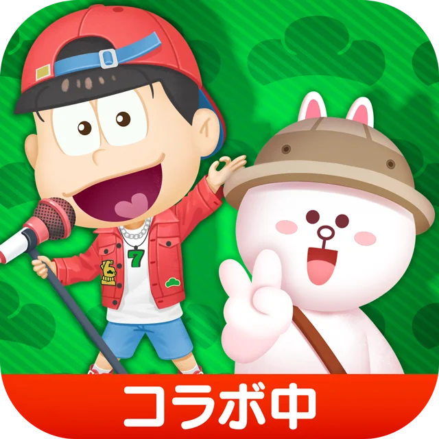 【LINE GAME】「LINE バブル2」『おそ松さん』とコラボレーション開始！ 画像 2