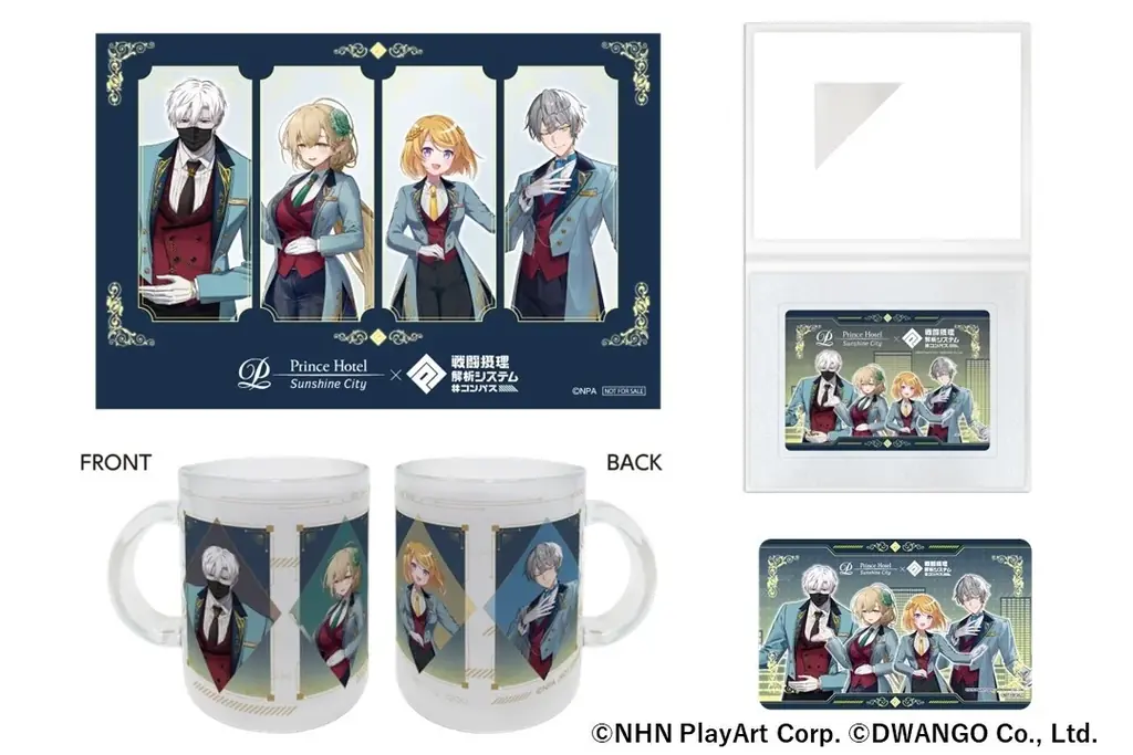 【サンシャインシティプリンスホテル】「#コンパス 戦闘摂理解析システム」とコラボレーションしたコンセプトルームステイプランを販売 画像 3