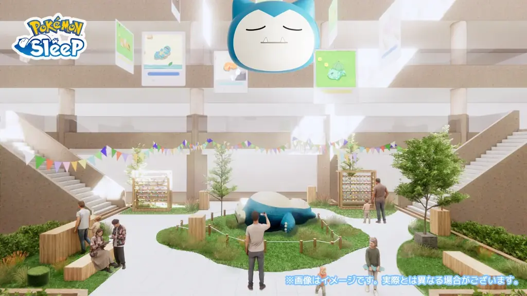 『Pokémon Sleep』3周年を記念したリアルイベントが開催決定！「横浜でみっけ！ポケモンねがおリサーチ」 画像 3
