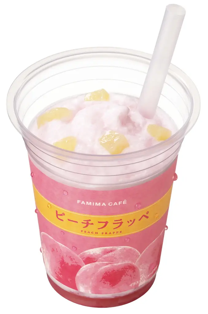 果実をかじったような贅沢フラッペ「味わうごほうびフルーツ」シリーズ誕生！メロンフラッペなど5種類を6月23日から順次発売　SNSで話題！コーラスグループ「モナキ」さんとのタイアップキャンペーンも実施 画像 5