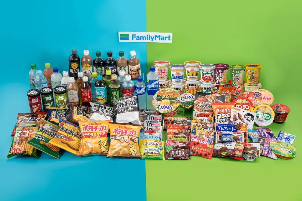 この夏もファミマのおトクが止まらない！？ちょっぴり早めの大ボーナス！今週のお買い物で来週もワクワクが続く！？「1個買うと、1個もらえる」キャンペーン 6月23日（火）実施　ラインアップ全97品を公開 画像 2