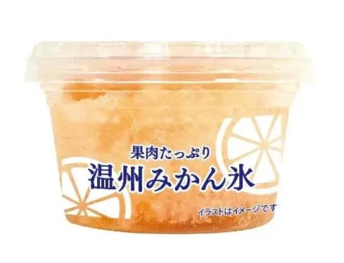 清涼感あふれる2種のフルーツアイスがセブンプレミアムから登場！どっさりみかんの「温州みかん氷」、すっきりさわやかな味わいの「ライチバー」 画像 3