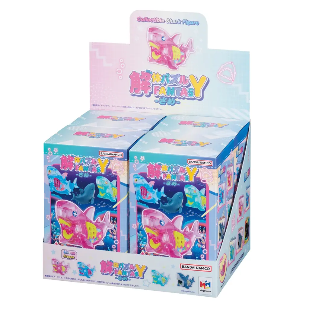 おなかの中まで、かわいい。分解すると”食べたもの”が見える！？『解体パズルFANTASYーさめー』新登場！集めて組み替えられるコレクションパズル 画像 6