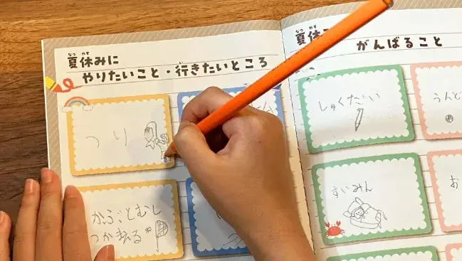 夏休みの準備をもっと楽しく。親子で参加するInstagramキャンペーン「おやこで夏あつめミッション」を開催 画像 9