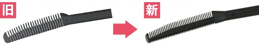 【キャンメイク】「クイックラッシュカーラー（クリアタイプ）」に発売20周年記念限定デザインが新登場！2026年6月下旬より発売 画像 6