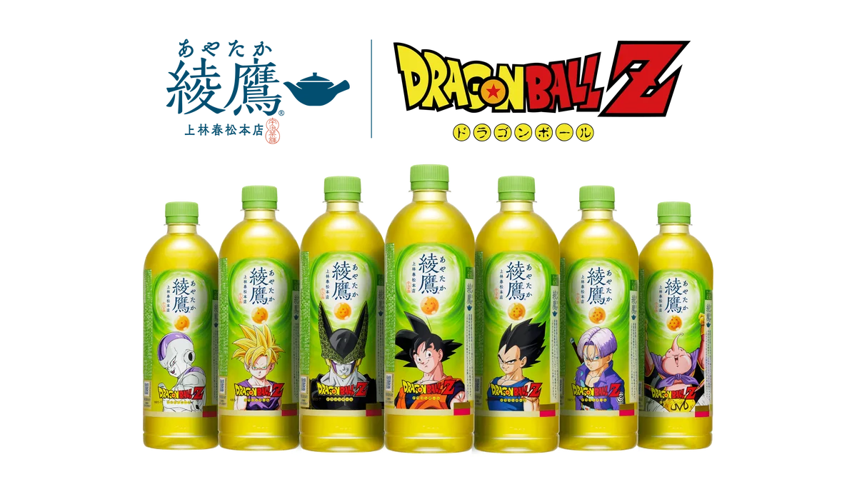 6月29日発売：綾鷹×ドラゴンボールZ 全7種パッケージ登場