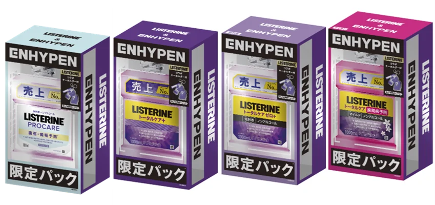 エンハイプン限定シール付リステリン1000mL発売