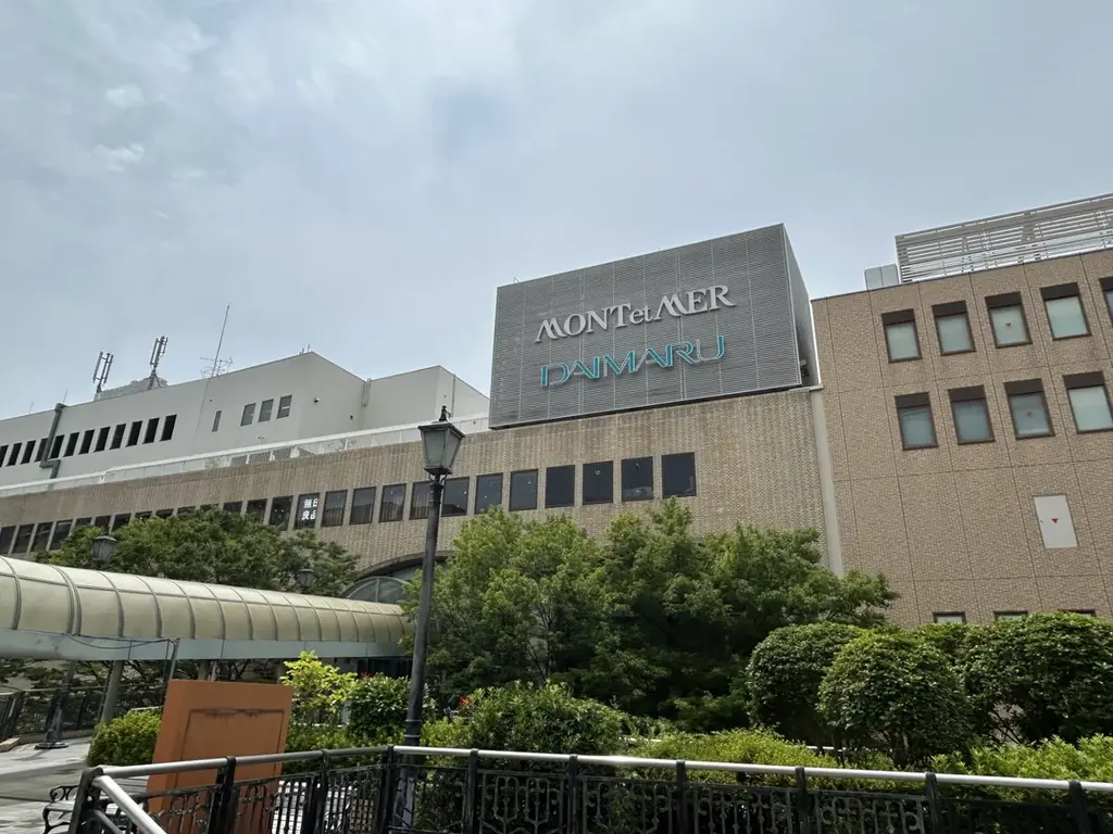 大丸芦屋店全館リニューアル
