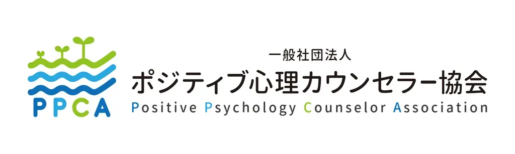 ◆明日，発売（６月23日）『これからの生き方――揺らぐ世界で何度でも立ち直る力』（Tomorrowmind日本語版）６月23日新発売 画像 7