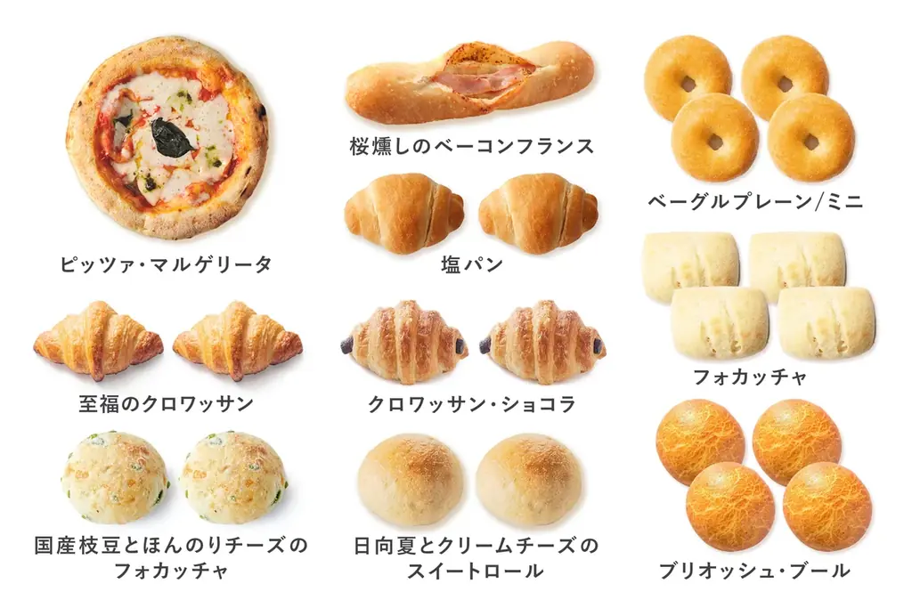 スタイルブレッド、お中元や夏ギフトに最適な「サマーギフト2026」を期間限定で新発売 画像 4
