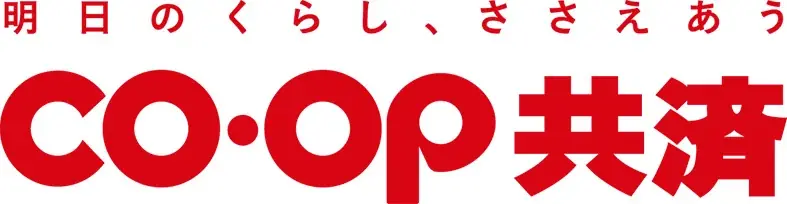 コープ共済　SDGsの取り組みとしてペーパレス化推進キャンペーンを開始　抽選で1,030名に、最大5,000円相当のデジタルギフトを進呈！ 画像 3