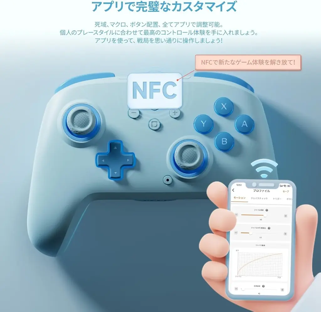 【楽天お買い物マラソン】RPG周回・格闘コンボ・連打を効率化！128ステップマクロ×Switch対応プロコン「BIGBIG WON CHOCO」期間限定特別価格 画像 4