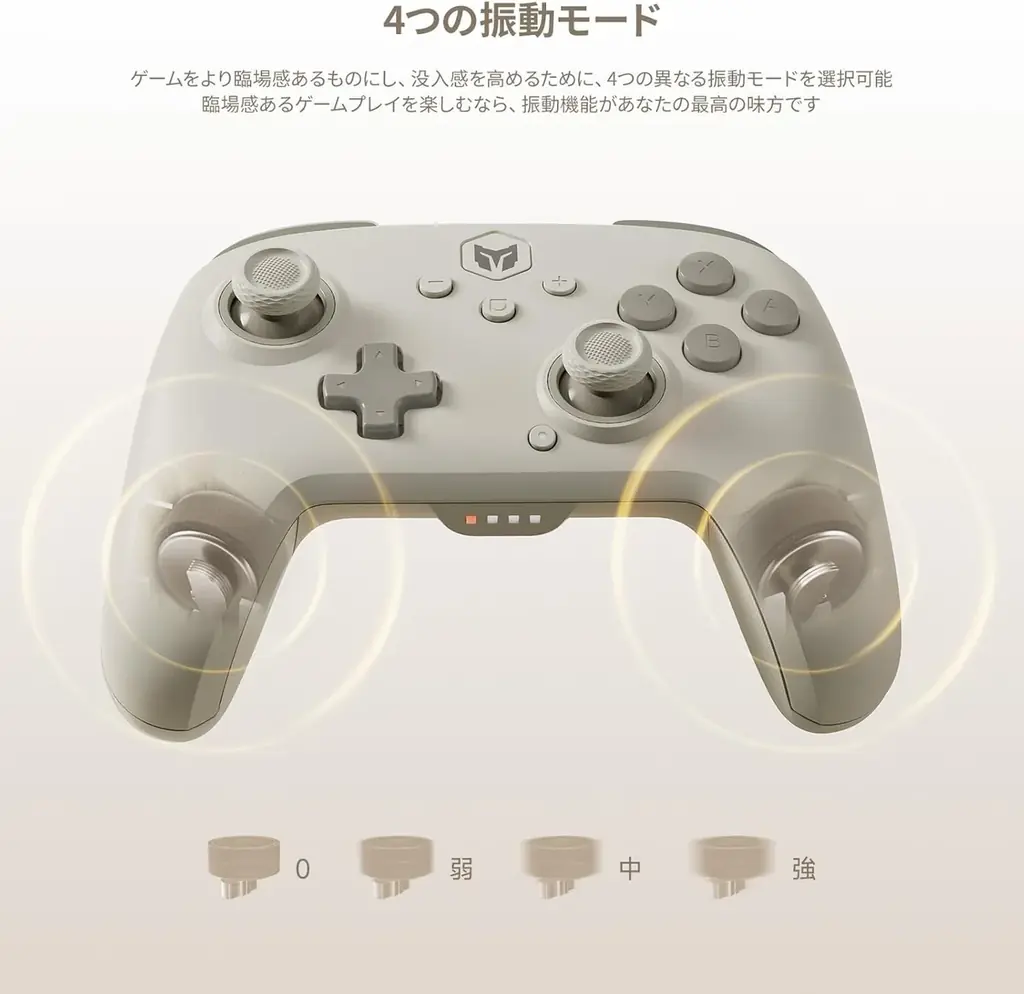 【楽天お買い物マラソン】RPG周回・格闘コンボ・連打を効率化！128ステップマクロ×Switch対応プロコン「BIGBIG WON CHOCO」期間限定特別価格 画像 5