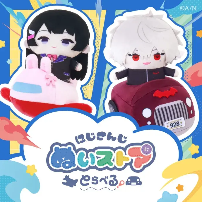 夏のおでかけに！SAPPORO FACTORY イベント情報 画像 5