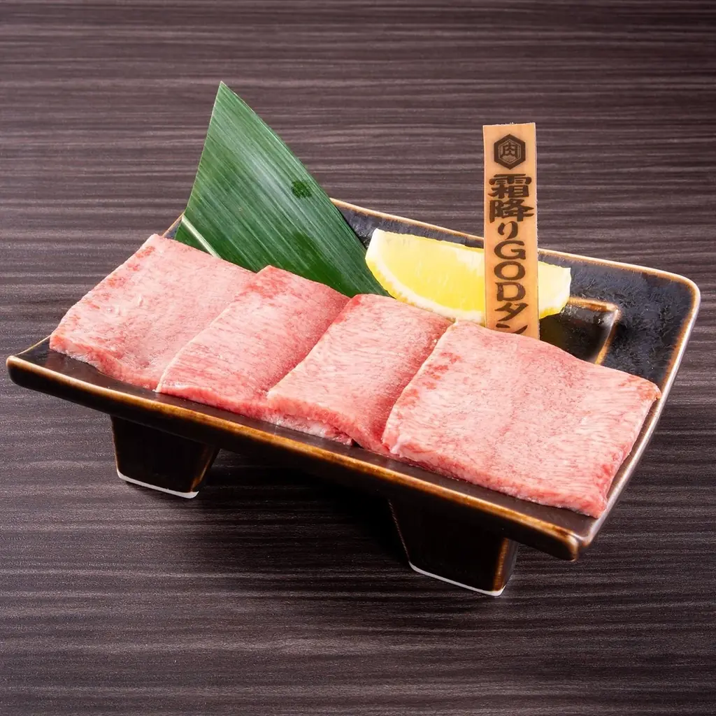 【焼肉ホルモンたけ田×映画『口に関するアンケート』】公開を記念して期間限定タイアップメニューを発売！映画観賞券や非売品ステッカーが当たるプレゼントキャンペーンも 画像 9