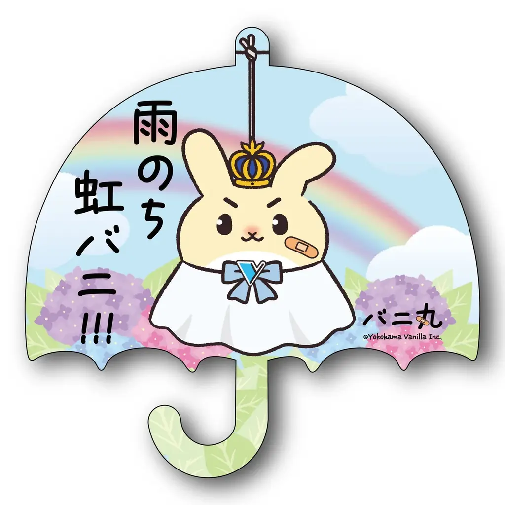 横浜バニラ、「東武百貨店 船橋店」にて初の期間限定ポップアップストアを開催！ 画像 2