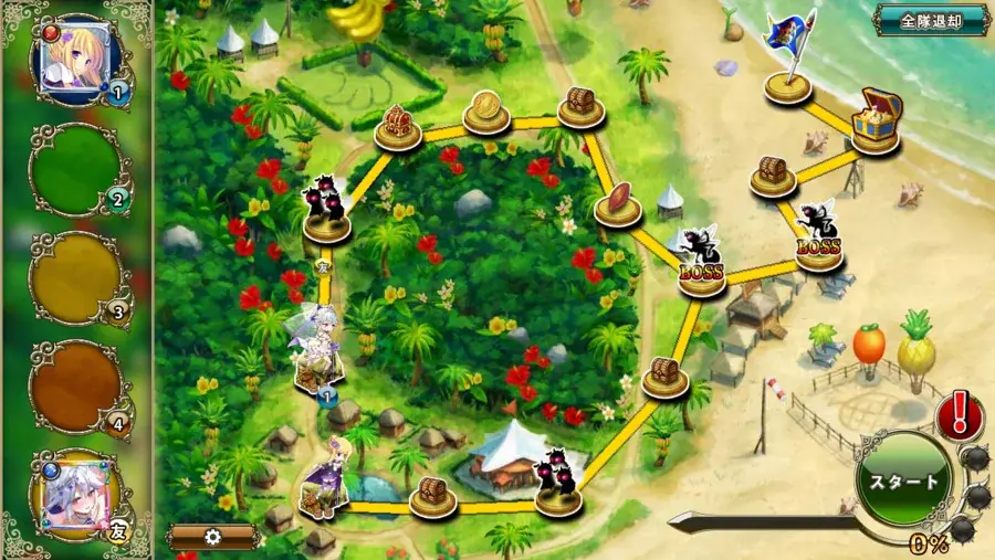 DMM GAMES『FLOWER KNIGHT GIRL』6月22日アップデート実施！新イベント「波打ち際のウェディング」開催！ 画像 2