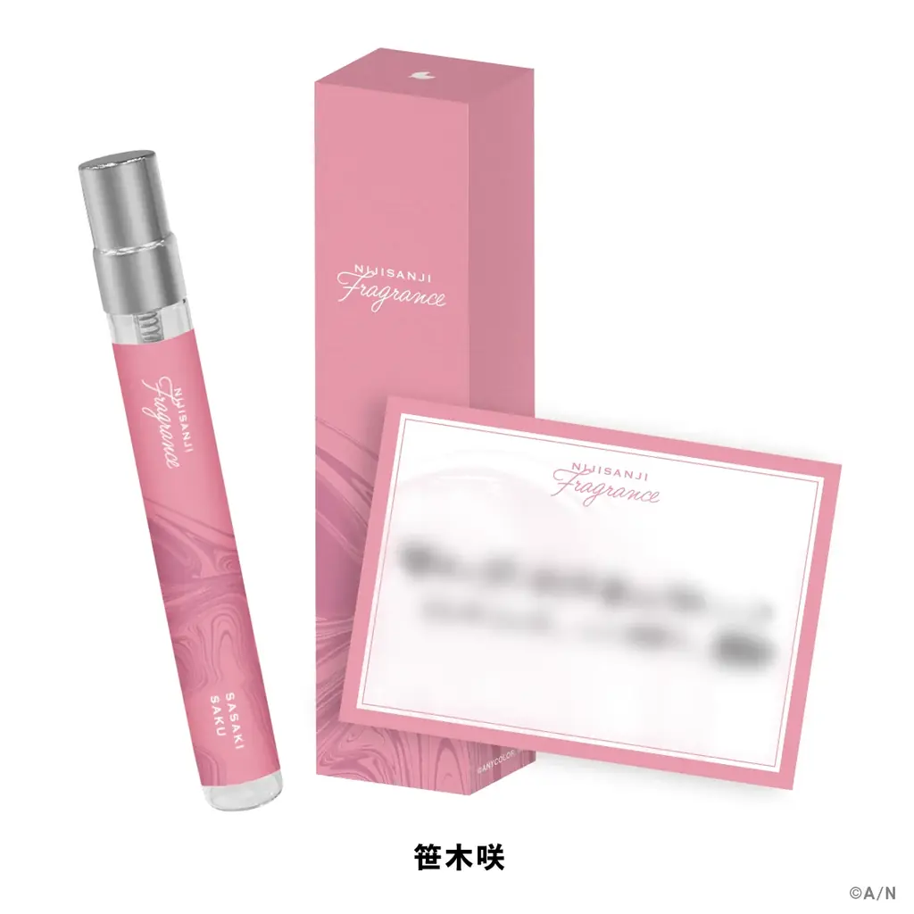 「にじさんじフレグランス」vol.11が2026年6月23日(火)17時より販売決定！ 画像 4