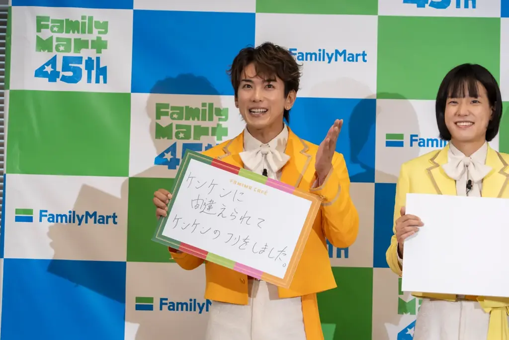 ＜イベント事後レポート＞「味わうごほうびフルーツシリーズ」フラッペ発表会・試食会を開催4人組コーラスグループ「モナキ」が登壇し、夏にぴったり新味フラッペを飲んで“決め顔食レポ”を披露！ 画像 3