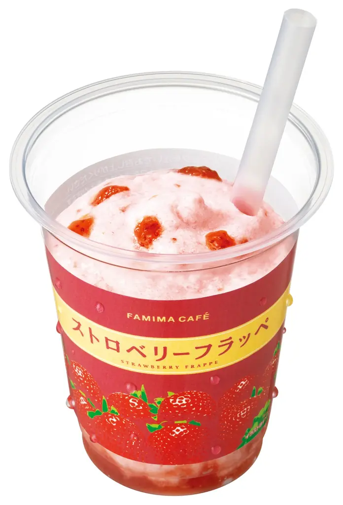 ＜イベント事後レポート＞「味わうごほうびフルーツシリーズ」フラッペ発表会・試食会を開催4人組コーラスグループ「モナキ」が登壇し、夏にぴったり新味フラッペを飲んで“決め顔食レポ”を披露！ 画像 9